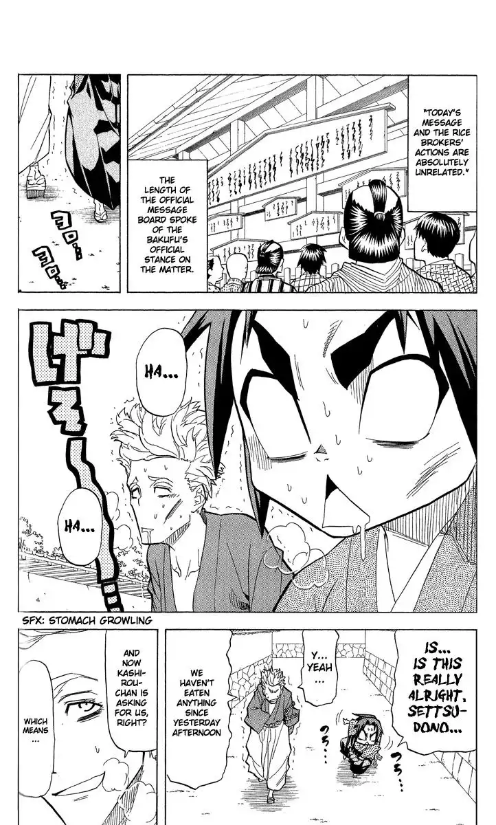 Samurai Usagi Chapter 28 4